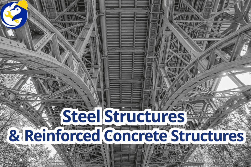 Comparison of Steel Structures and Reinforced Concrete Structures